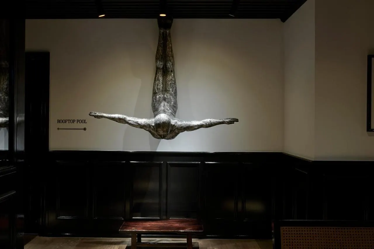 Nimb Hotel Kopenhag